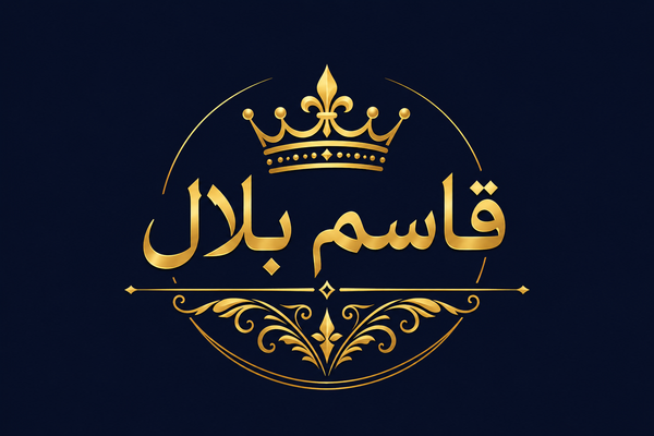 Qasim